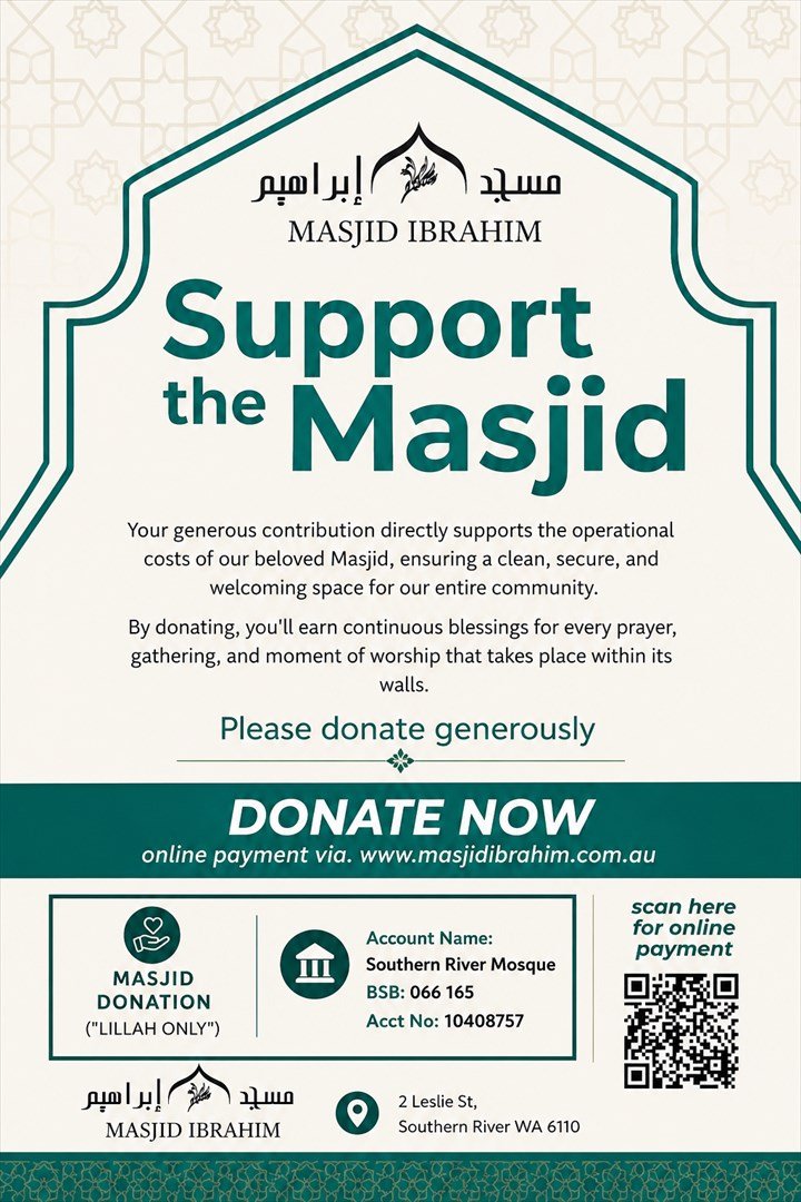 Support the Masjid