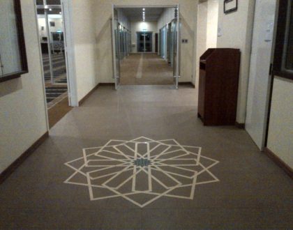 Do you want to finish reading the Qur'an?