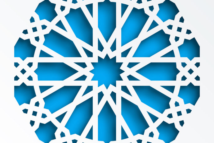 Beginning of Guidance - Imam Al-Ghazali
