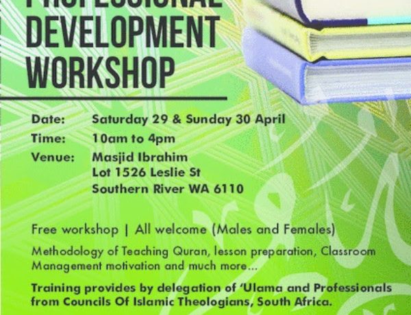 Lecture 1 - Classroom Management & Divine Methodology (Sunday 30th April 2017)