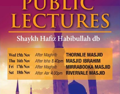 Visiting Scholar: Sh Hafiz Habibullah