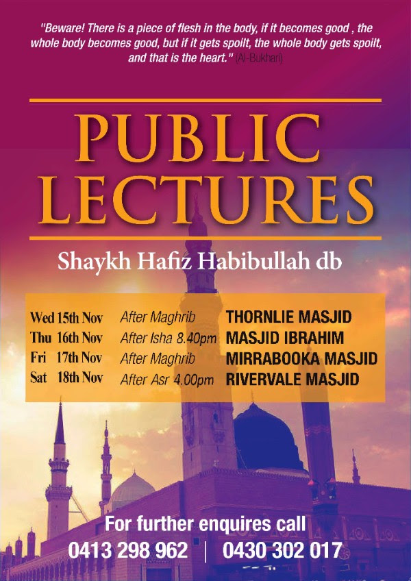 Visiting Scholar: Sh Hafiz Habibullah