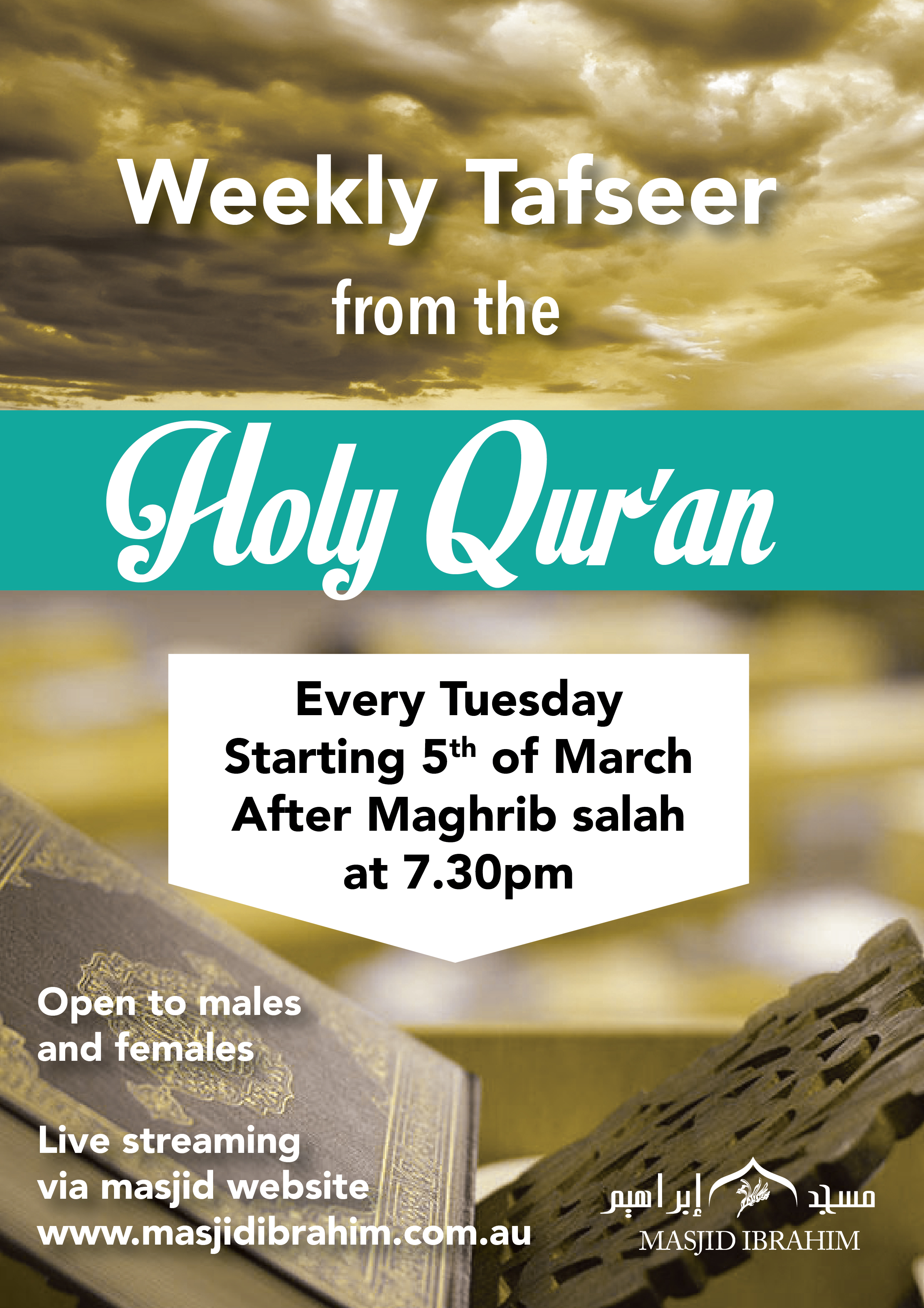 Weekly Tafseer Classes