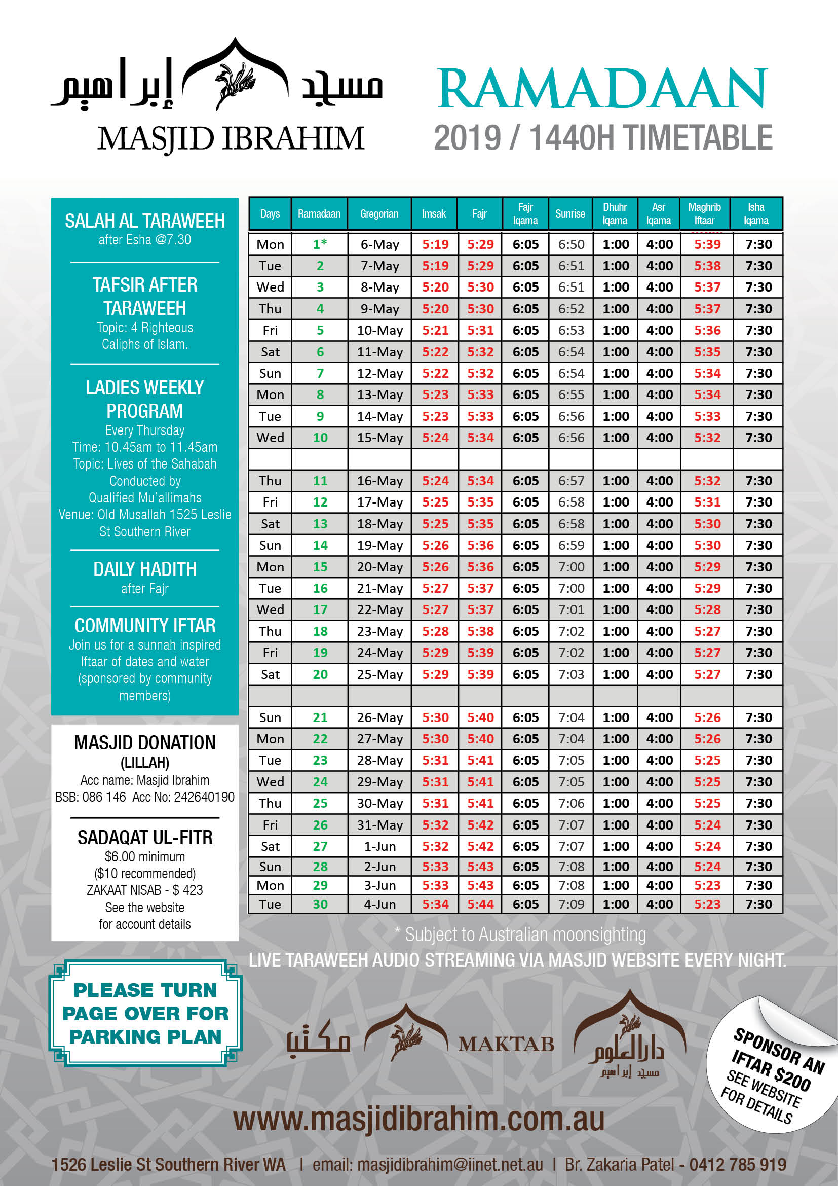 Ramadaan Timetable Parking Instructions 2019 Masjid Ibrahim