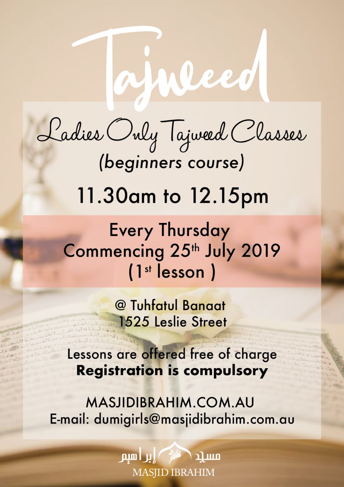 Ladies Tajweed Classes