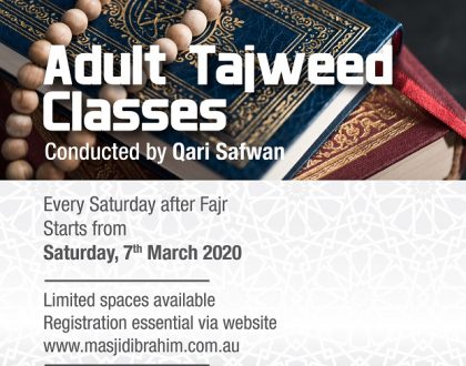 Male Adult Tajweed Class