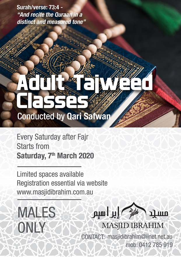 Male Adult Tajweed Class