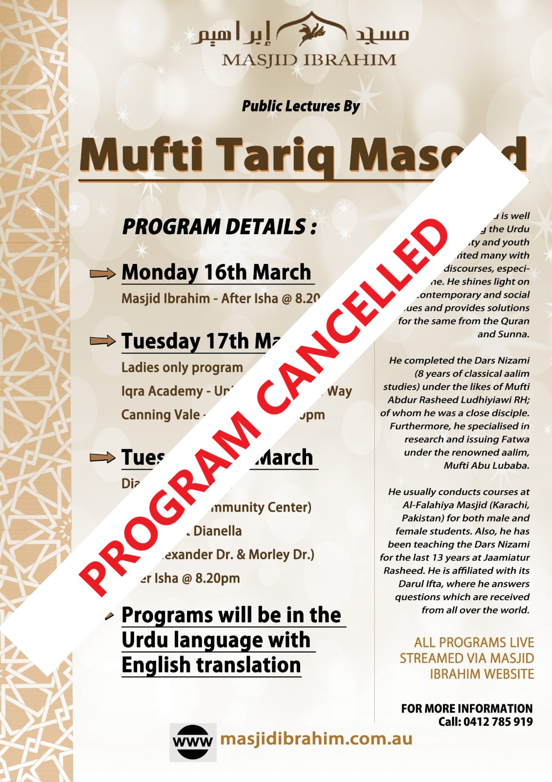 Programs by visiting scholar: Mufti Tariq Masood