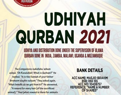 Udhiyah Qurban 2021