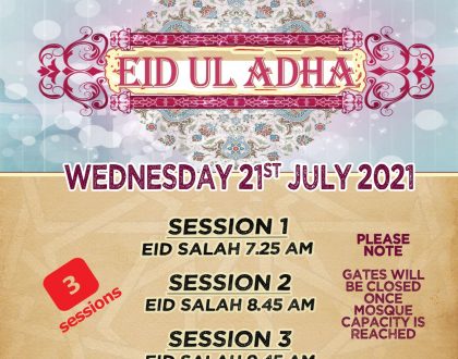 Eid-ul-Adha Wednesday 21st July 2021