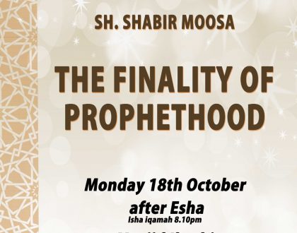 The Finality of Prophethood