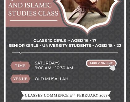 Class 10 & Senior Girls Quraan and Islamic Studies Class