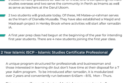 2 Year Islamic Studies Certificate Professional (ISCP)- Expression of Interest