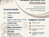 'Aalim Course