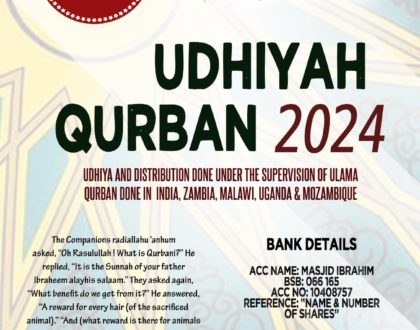 Qurban/Udhiyah 2024 - Online Payment Available