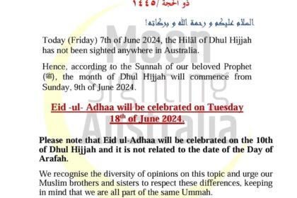 Eid-ul-Adha Tue 18th June 2024