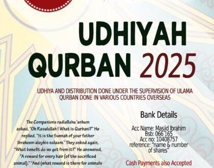 Qurban/Udhiyah 2025 - Online Payment Available
