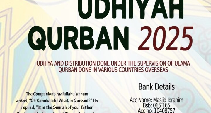 Qurban/Udhiyah 2025 - Online Payment Available