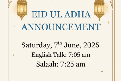 Eid-ul-Adha Sat 7th June 2025