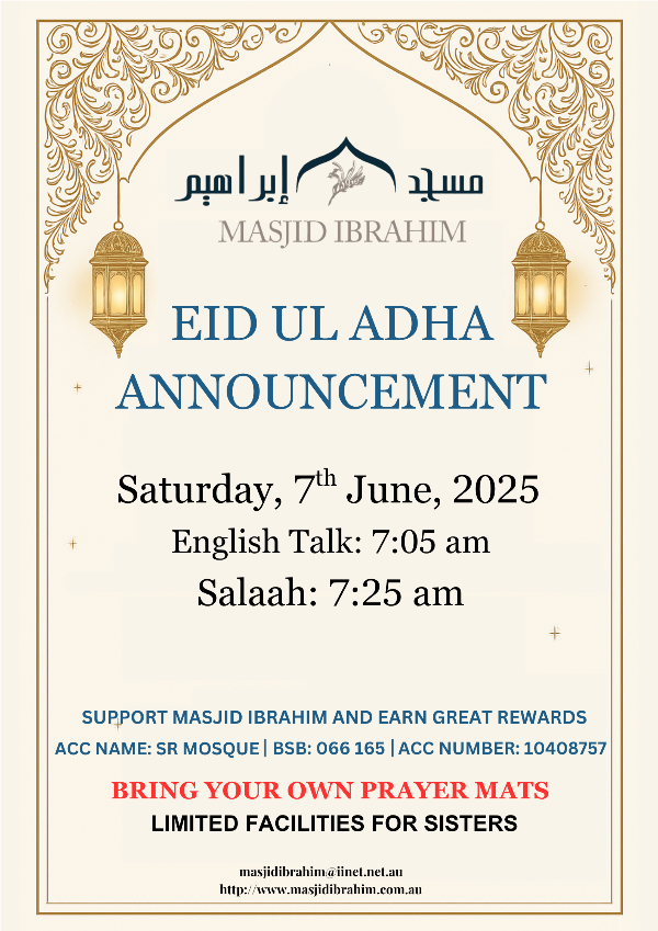 Eid-ul-Adha Sat 7th June 2025