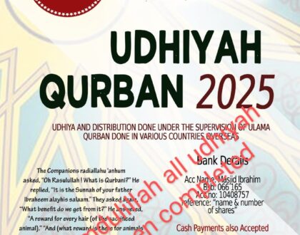 Qurban/Udhiyah 2025 - Online Payment Available
