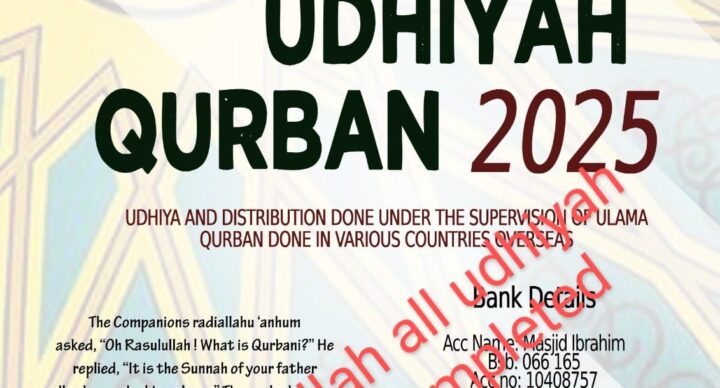Qurban/Udhiyah 2025 - Online Payment Available