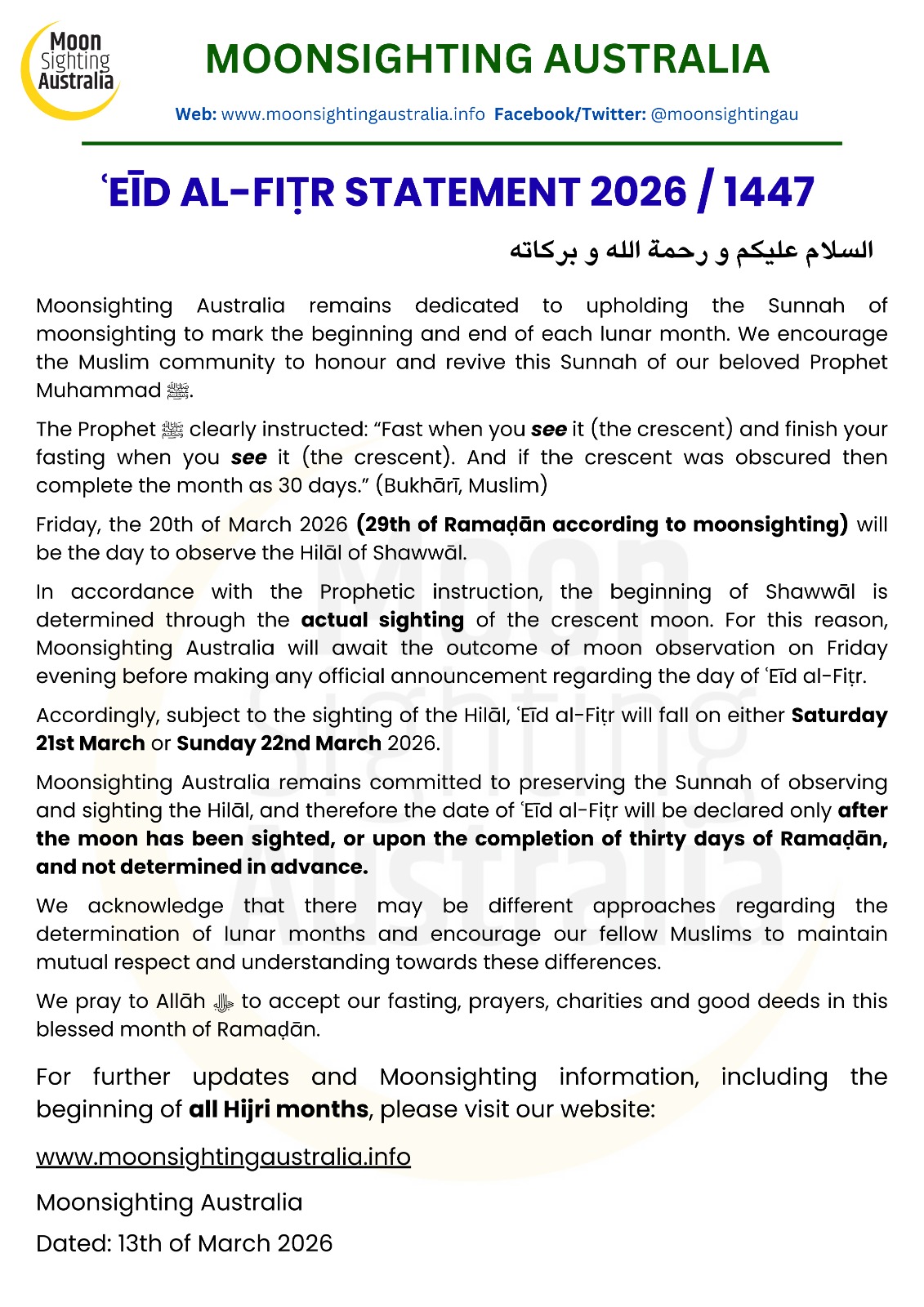 Moonsighting Ammouncement