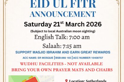 Eid ul Fitr Saturday 21st March 2026