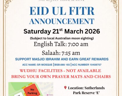 Eid ul Fitr Saturday 21st March 2026