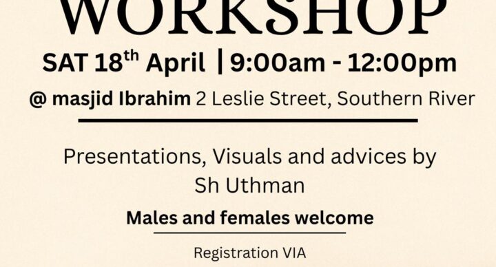 Hajj Workshop Registration