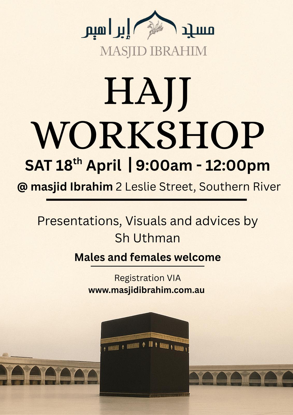 Hajj Workshop Registration
